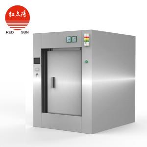 環(huán)氧乙烷滅菌器對(duì)口罩的消毒和解析-滑縣紅太陽醫(yī)療器械